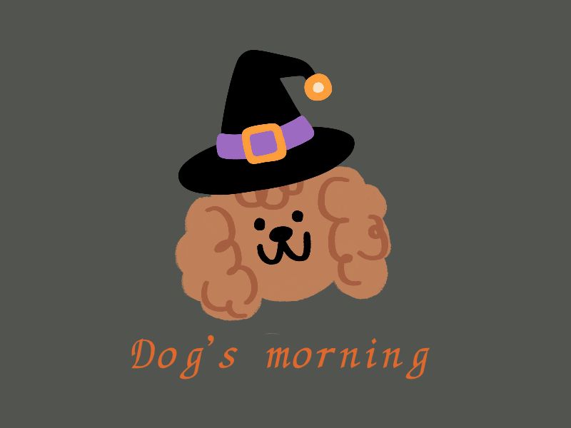 三鷹のカフェ fujiyacoffee 10月のDog’s Morning