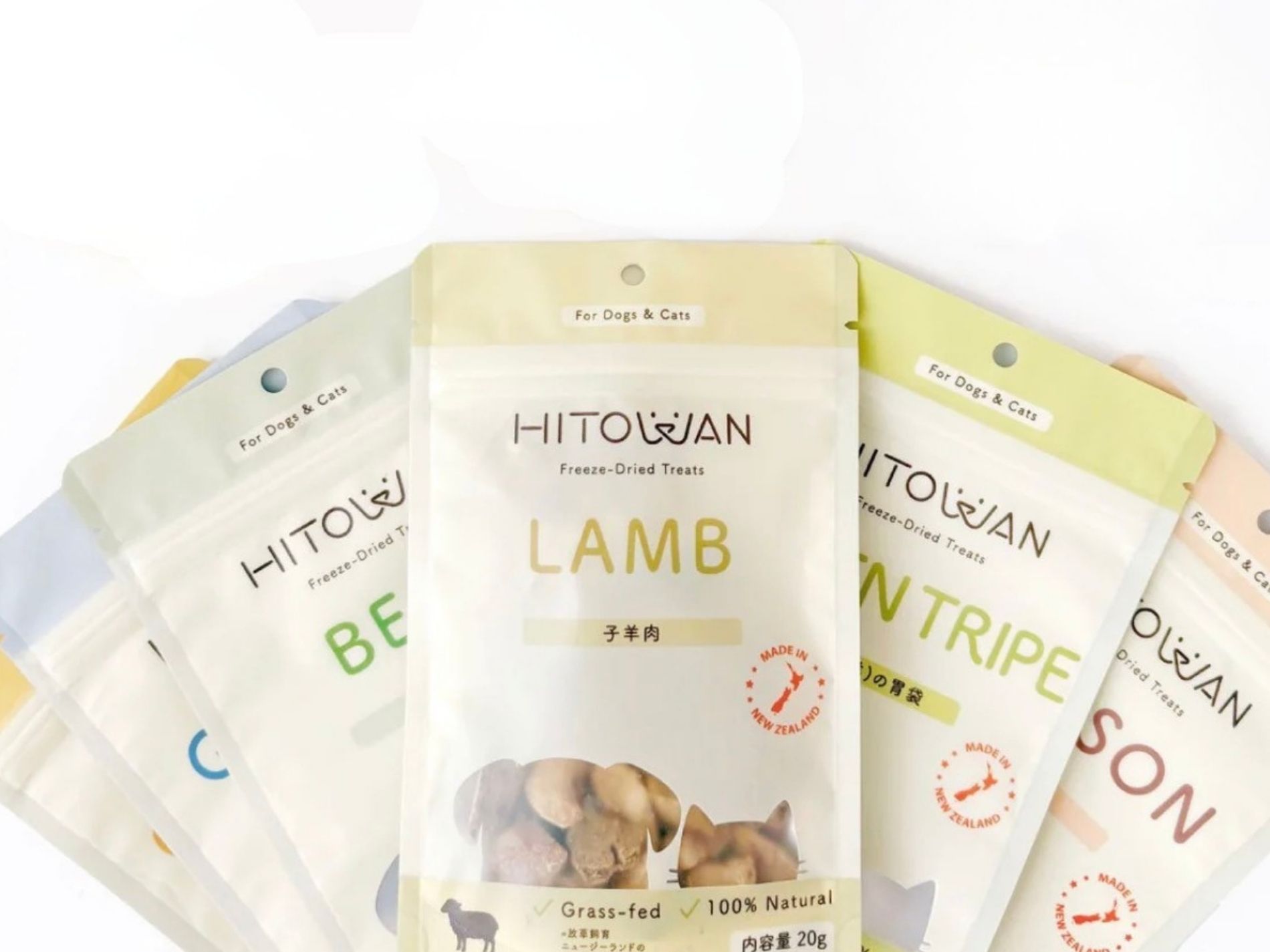 hitowan